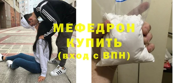 круглые Арсеньев