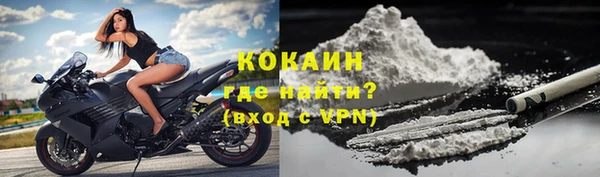 круглые Арсеньев