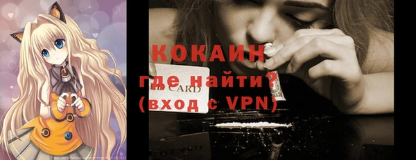 круглые Арсеньев