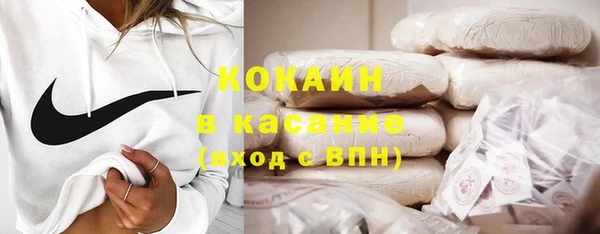 соль ск Аркадак