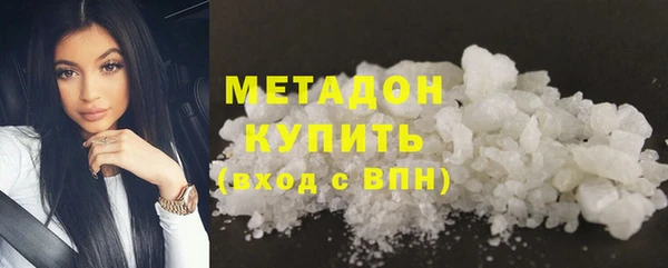 круглые Арсеньев