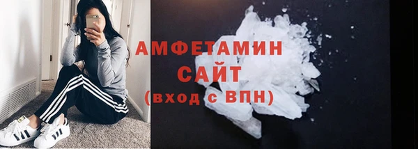 соль ск Аркадак
