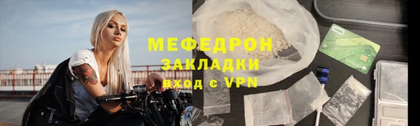 круглые Арсеньев