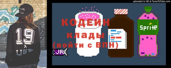 круглые Арсеньев