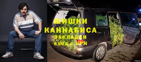 соль ск Аркадак