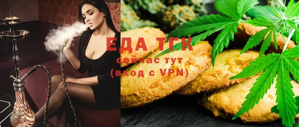 круглые Арсеньев