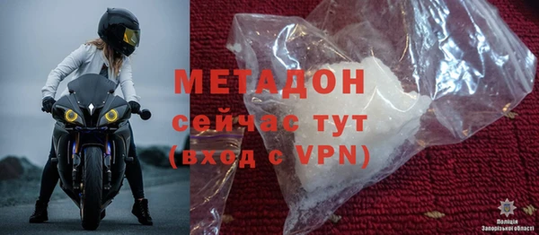 круглые Арсеньев