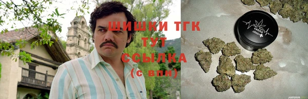 соль ск Аркадак