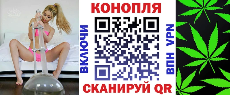 площадка формула  мега как войти  Салаир  купить   Канабис марихуана 